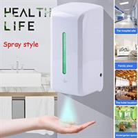 AUTOMATIC INDUCTION STERILIZER