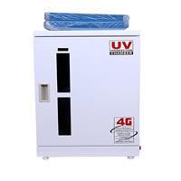 UV CHAMBER