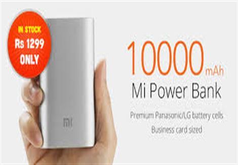 UNDER 10000mAh